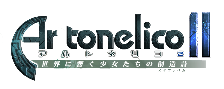 Ar Tonelico 2 Melody of MetaFalica title screen for Playstation 2